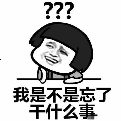 娱乐吃瓜酱空调冷知识,娱乐吃瓜酱带你领略科技魅力