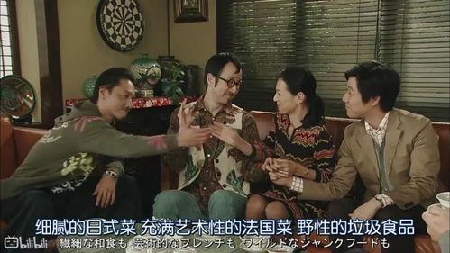 娱乐圈吃瓜三人,揭秘吃瓜背后的故事